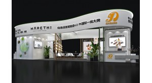普尼與遠(yuǎn)大就2020年廣州美博會(huì)達(dá)成合作！