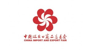 定了！中國將首次完全以網(wǎng)絡形式舉辦廣交會
