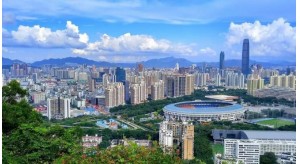深圳發(fā)布2020-2022年會(huì)展業(yè)新政，打造全球會(huì)展之都