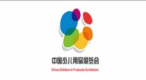 首屆中國(guó)國(guó)際少兒教育博覽會(huì)將于西安舉辦！-普尼展覽