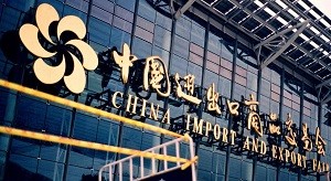 什么？參加展會能讓企業(yè)業(yè)績大漲？