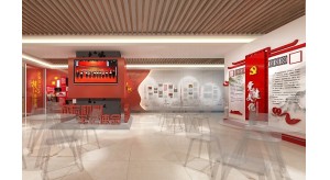 黨建展廳新型展現(xiàn)形式是什么樣？