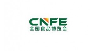 廣州展廳設(shè)計公司帶您走進(jìn)2020全國食品博覽會
