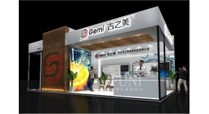 普尼與吉之美就2019年廣州酒店用品展達成合作！